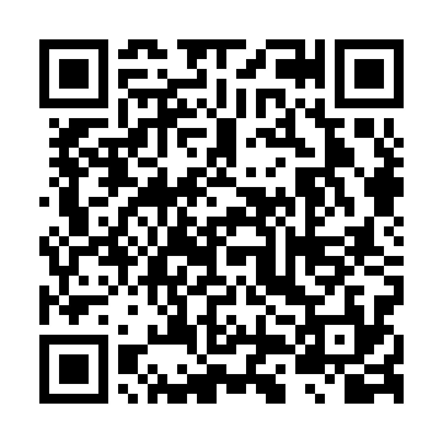 QR code for Electronics and Appliances Business 14604 page