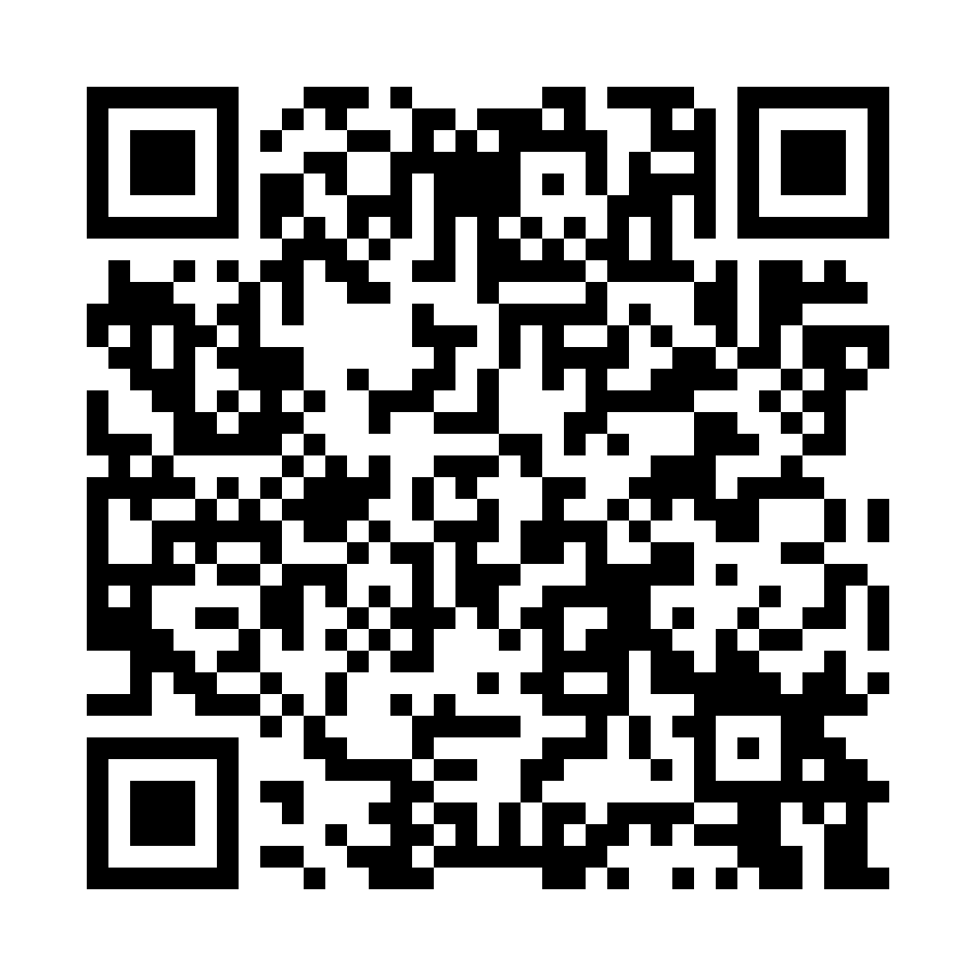 QR code for Music Teacher (Freelance) Business 14699 page
