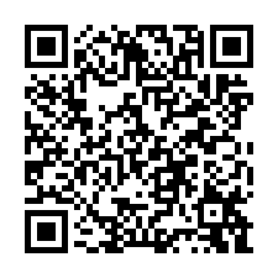 QR code for Electronics and Appliances Business 14775 page