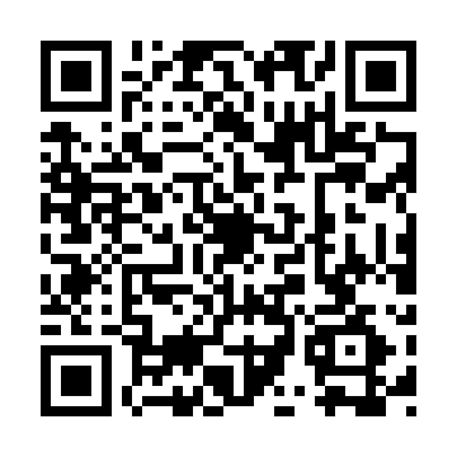 QR code for App Development (Freelance) Business 14798 page