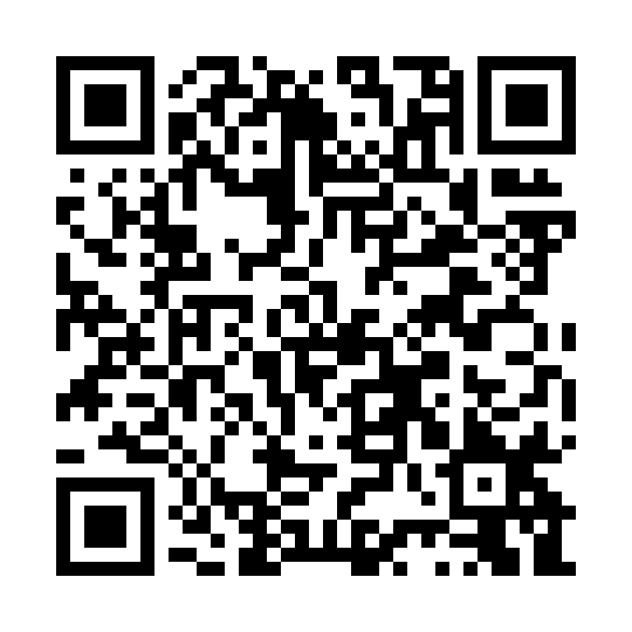 QR code for Music Teacher (Freelance) Business 14813 page