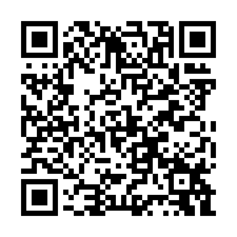 QR code for Electronics and Appliances Business 14832 page