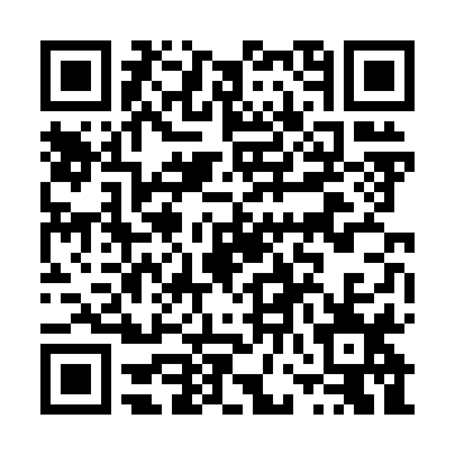 QR code for Music Teacher (Freelance) Business 1475 page