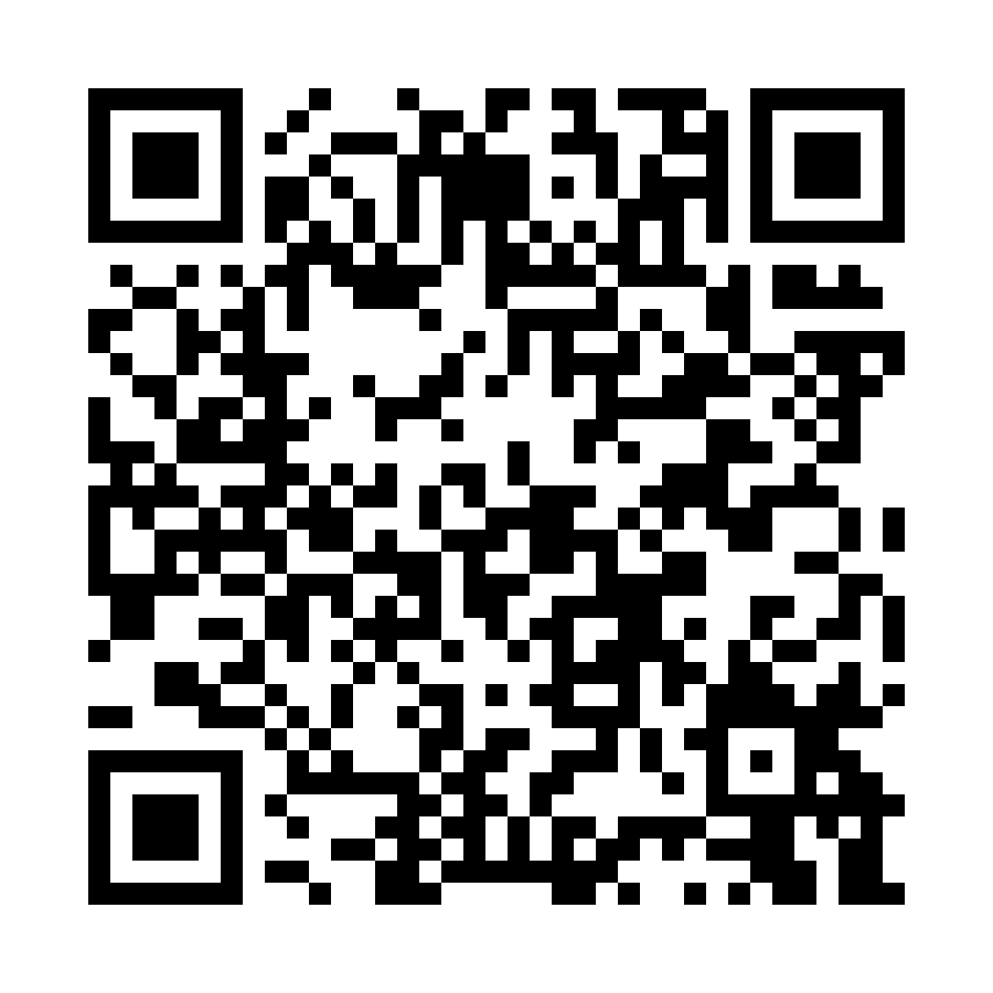 QR code for Tutor (Freelance) Business 14861 page