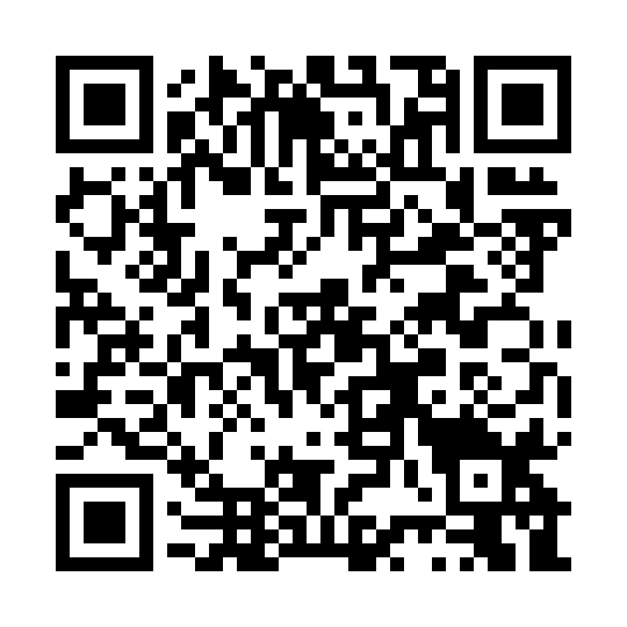 QR code for Consultant (Freelance) Business 14876 page