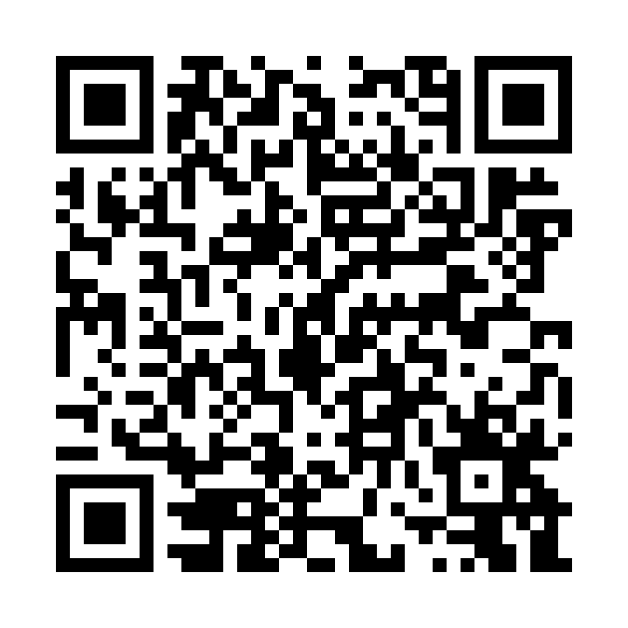 QR code for Automotive Business 1659 page