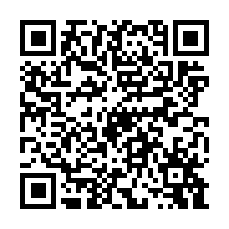 QR code for Electronics and Appliances Business 1665 page