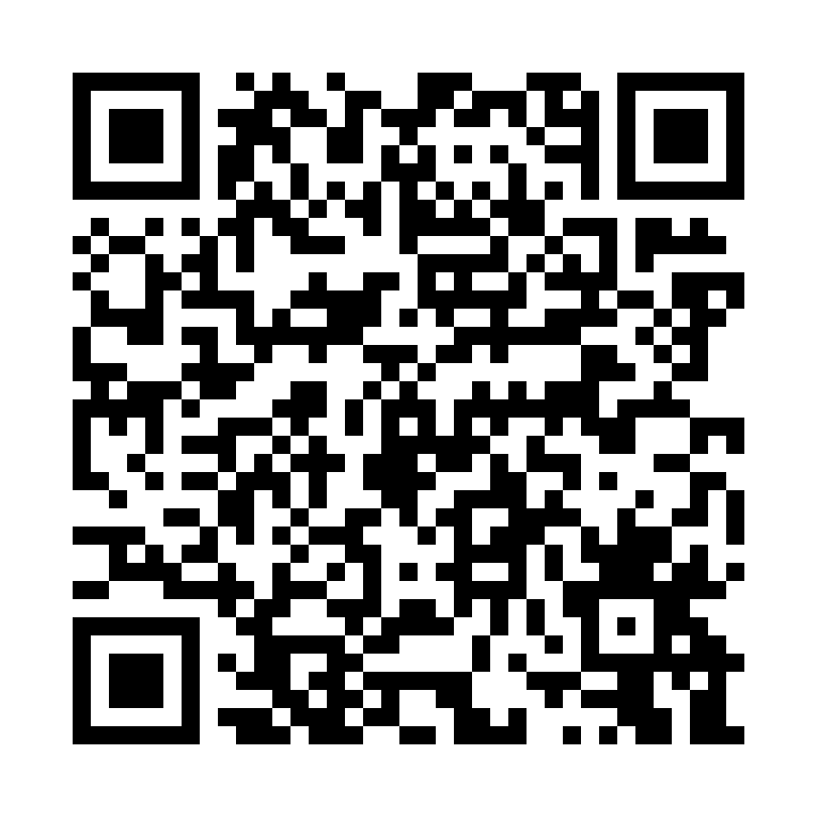 QR code for Carpenter (Freelance) Business 1699 page