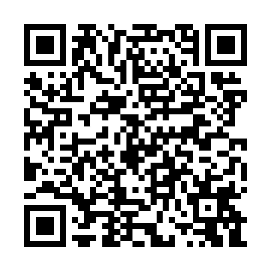 QR code for Music Teacher (Freelance) Business 1817 page