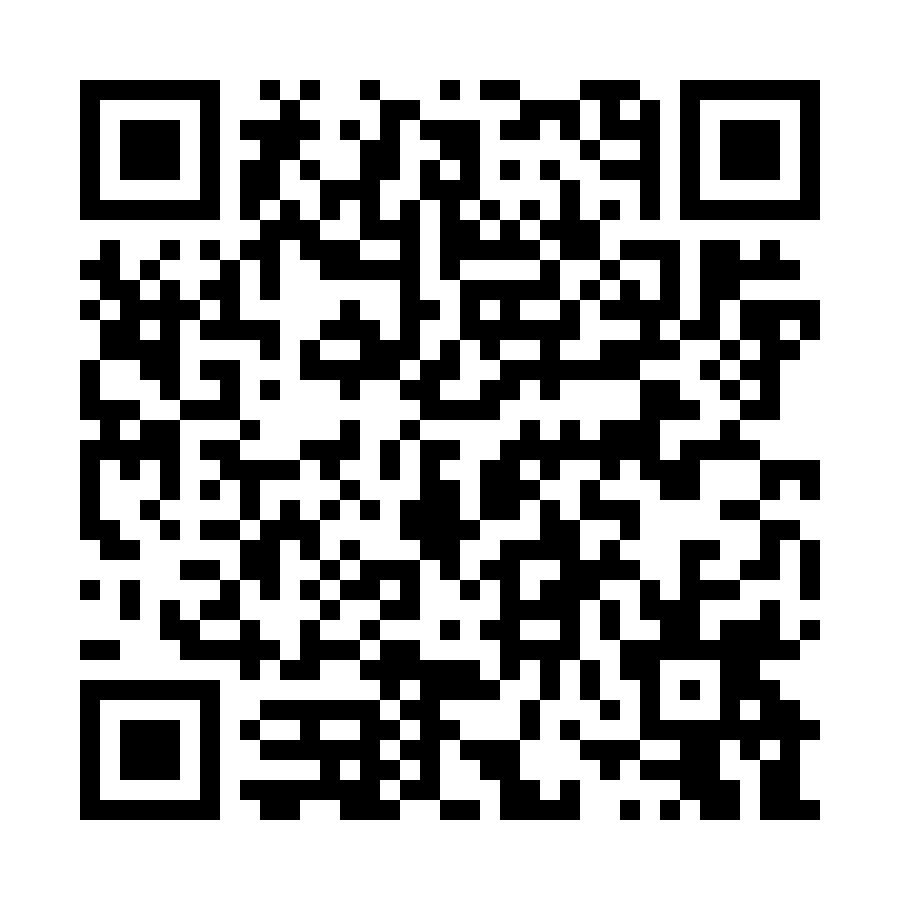 QR code for Tutor (Freelance) Business 1865 page