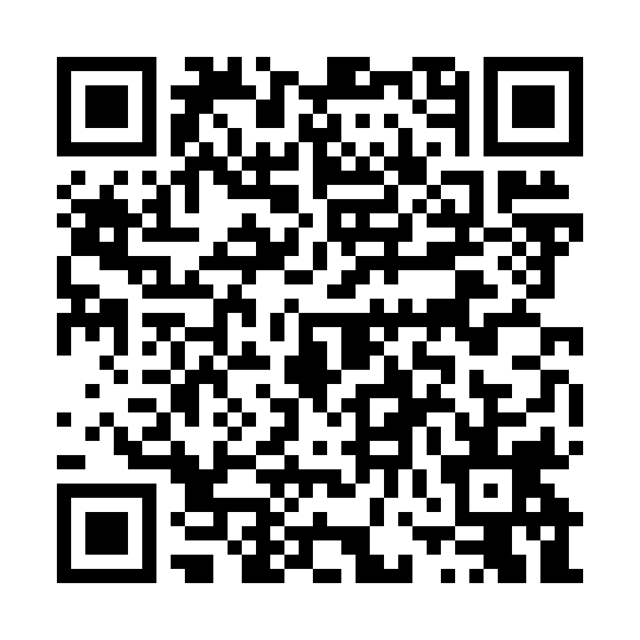 QR code for Consultant (Freelance) Business 1880 page