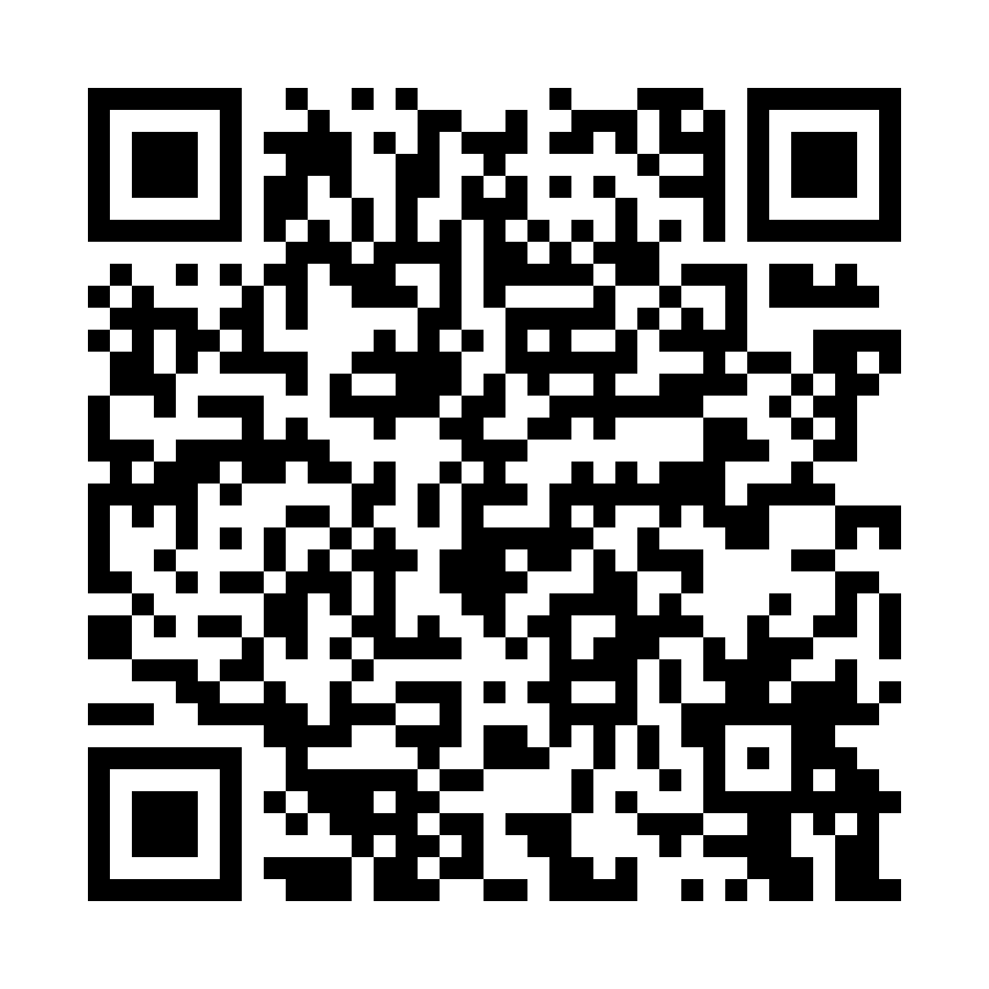 QR code for Electronics and Appliances Business 1893 page