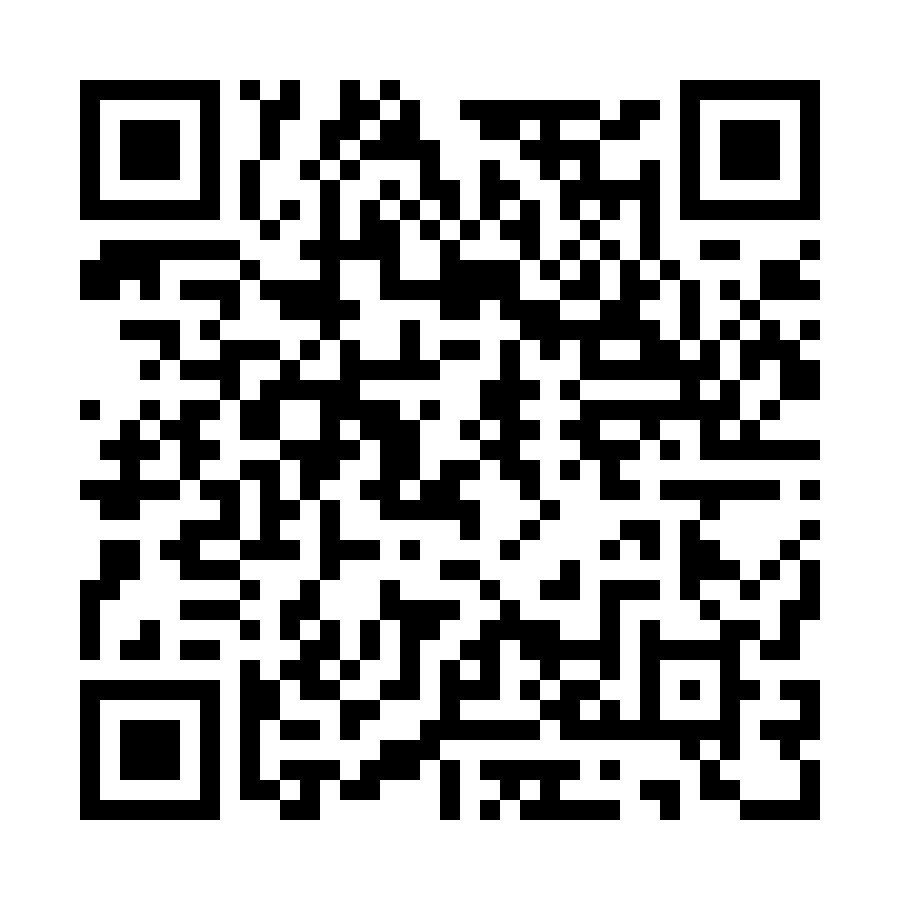 QR code for Printing and Stationery Business 1908 page
