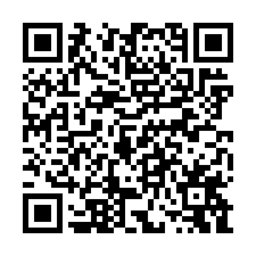 QR code for Hotels Business 1939 page
