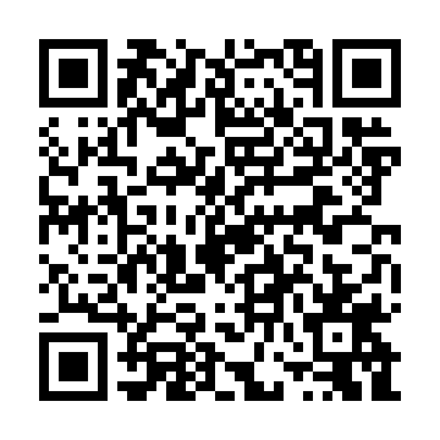 QR code for Electronics and Appliances Business 1950 page
