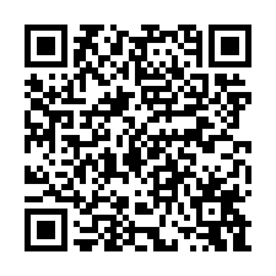 QR code for Marketing and Advertising Business 1952 page