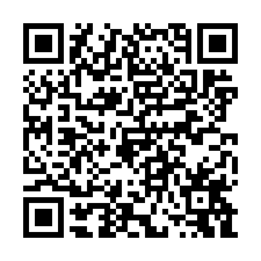 QR code for Repair and Maintenance Business 1963 page