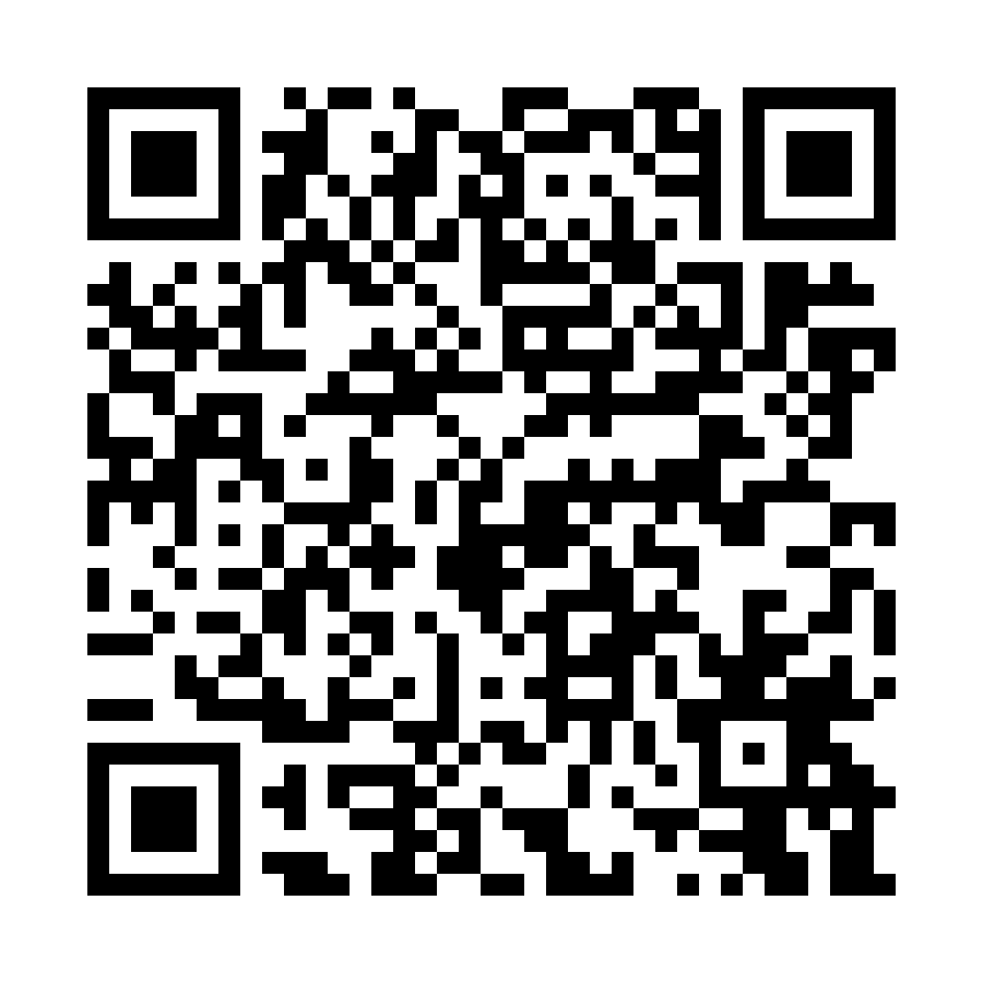 QR code for Printing and Stationery Business 1965 page