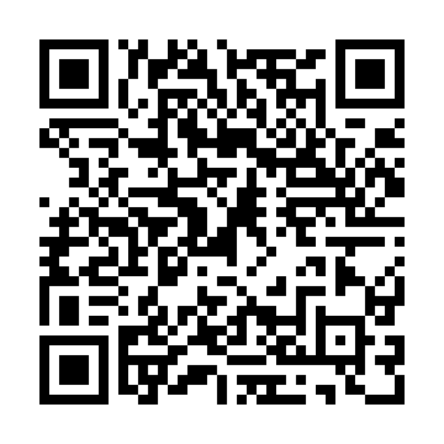 QR code for Healthcare Business 1998 page