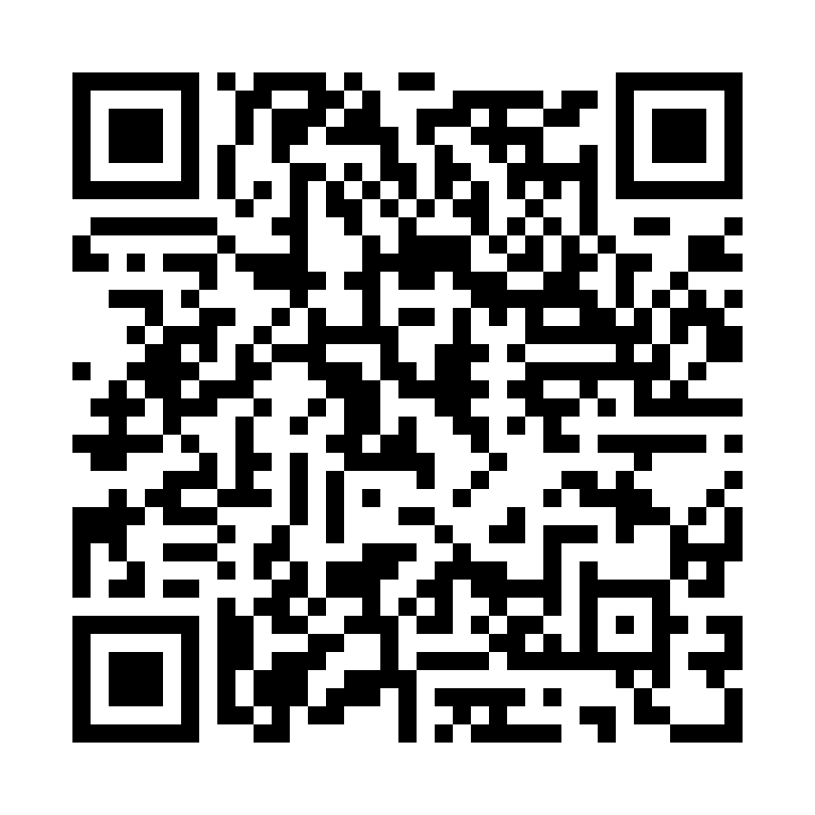 QR code for Education Business 1999 page