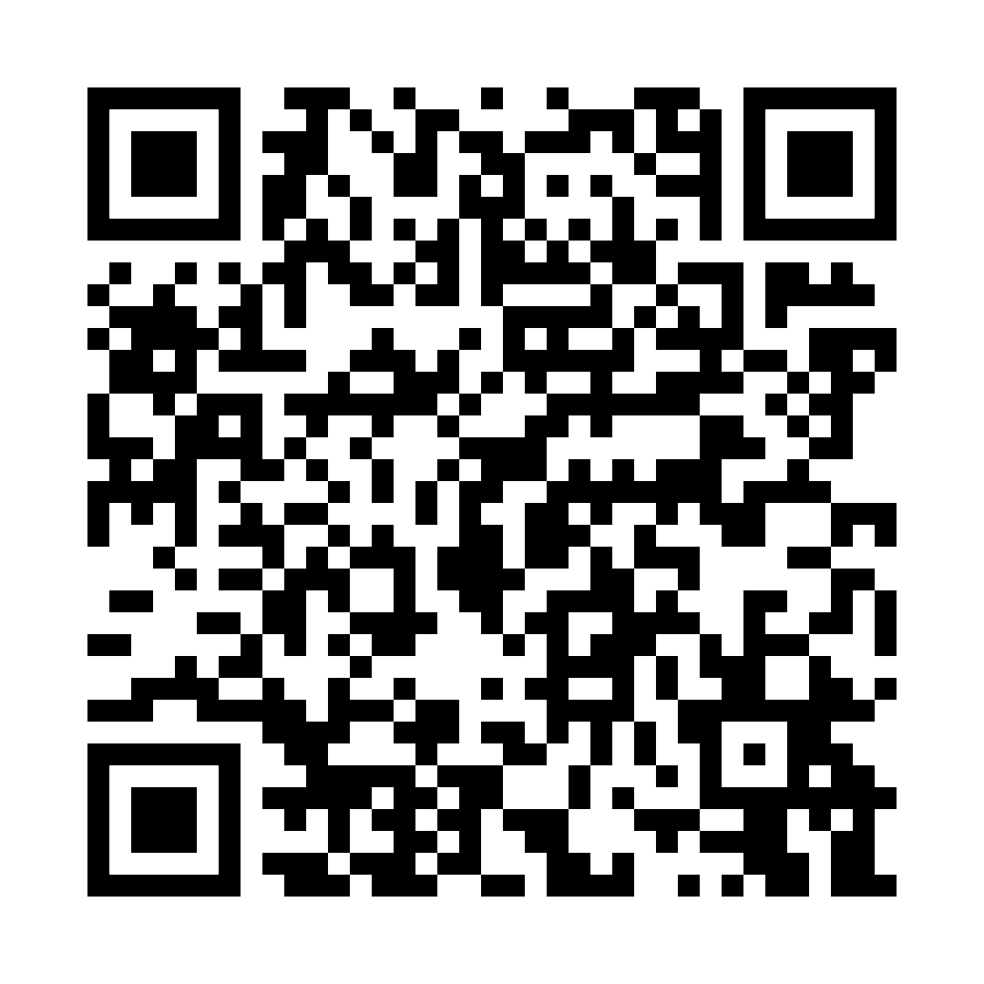 QR code for Home Services Business 2005 page