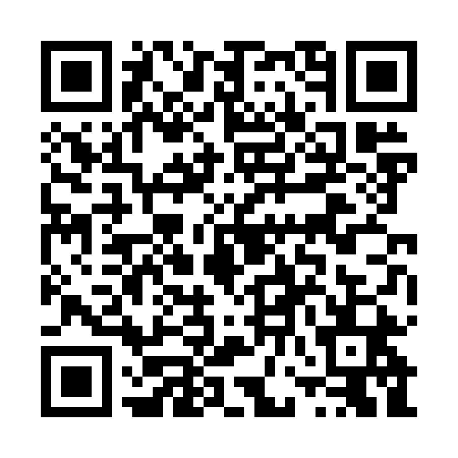 QR code for Repair and Maintenance Business 2020 page