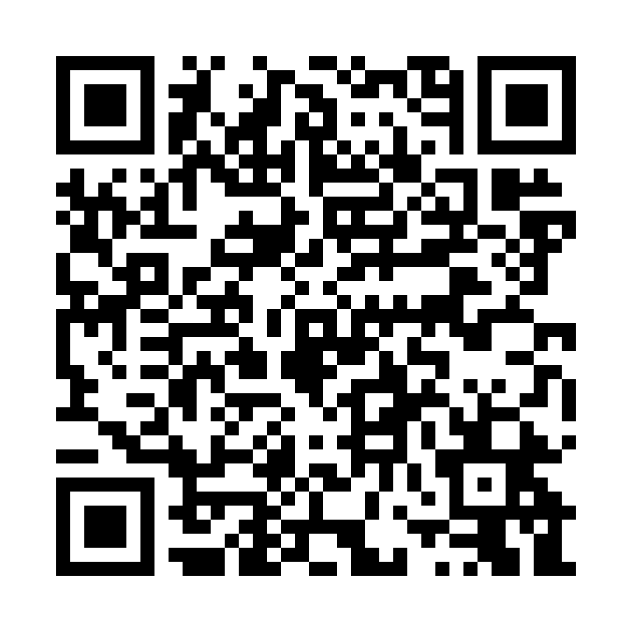 QR code for Printing and Stationery Business 2022 page