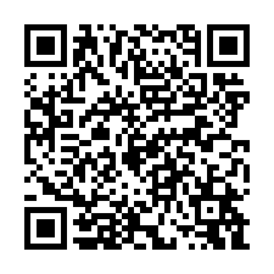 QR code for Consultant (Freelance) Business 2051 page