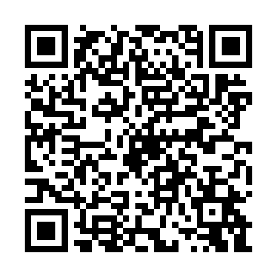 QR code for Electronics and Appliances Business 2064 page
