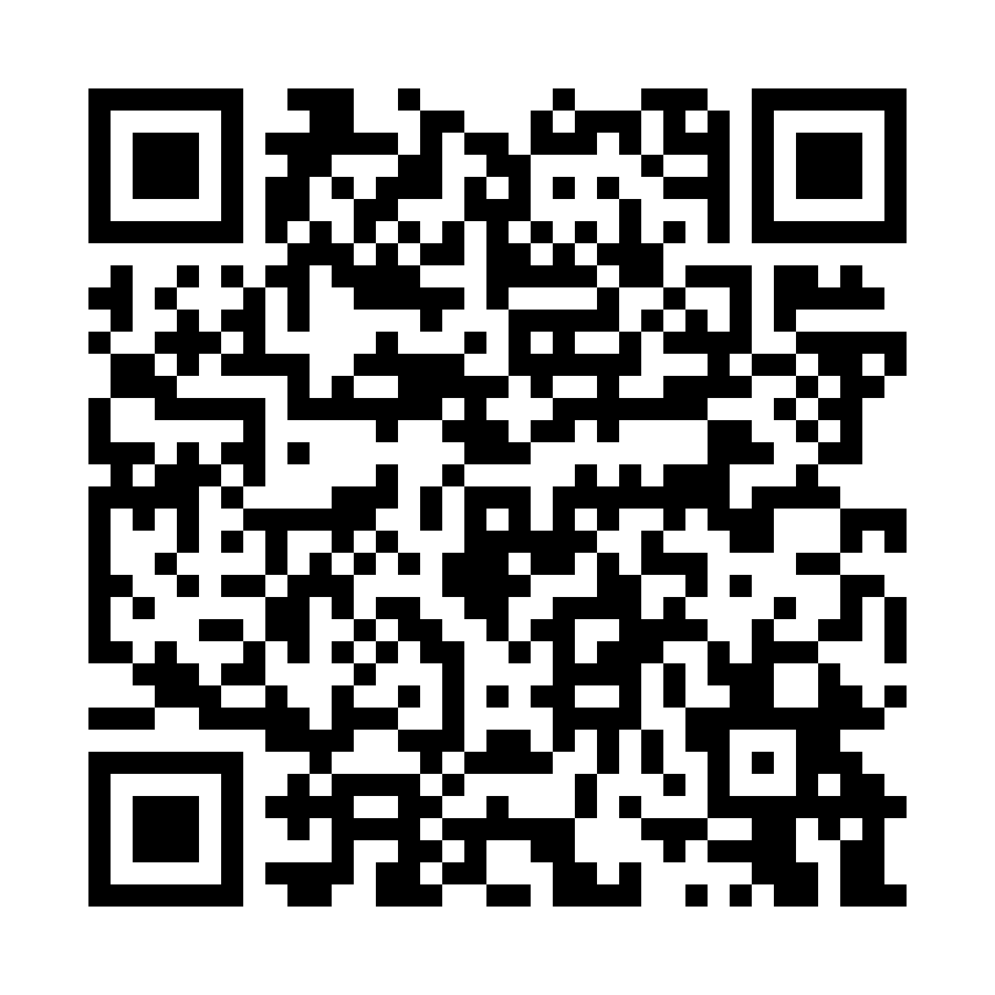 QR code for Printing and Stationery Business 2079 page