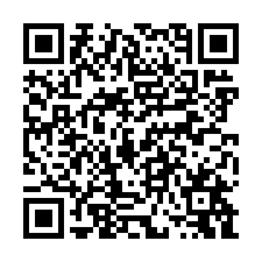 QR code for Beautician (Freelance) Business 2099 page