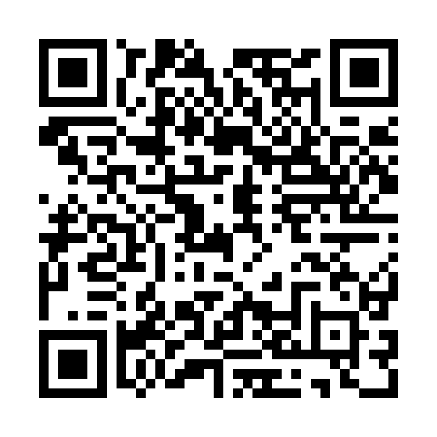 QR code for Electronics and Appliances Business 2121 page