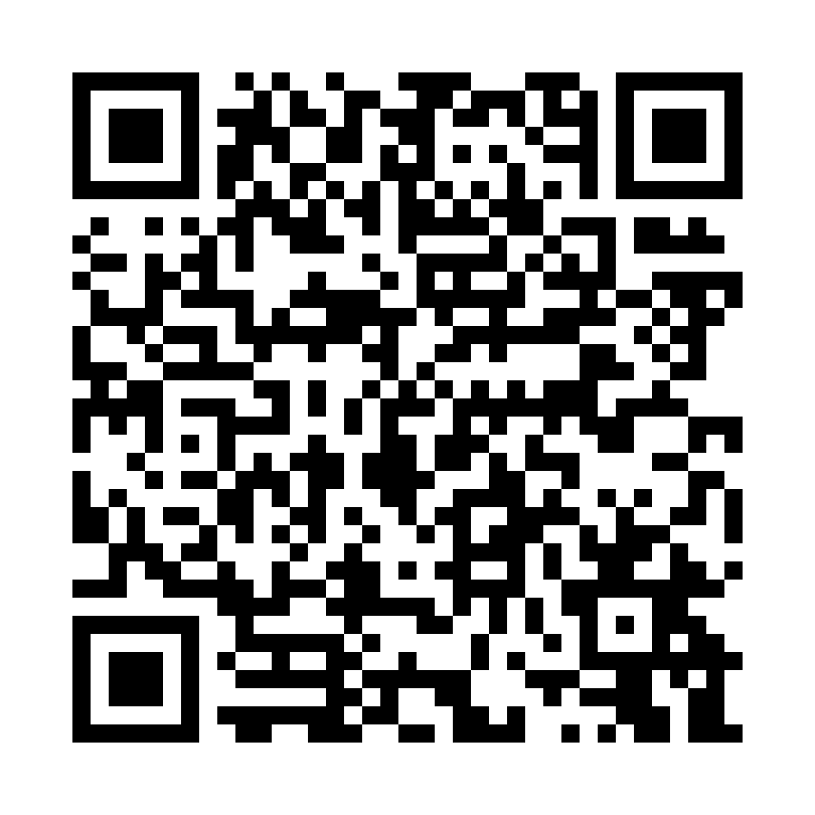 QR code for Automotive Business 2172 page