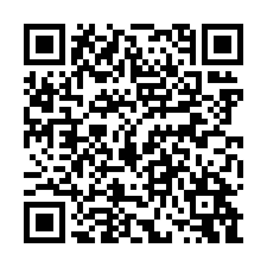 QR code for Agriculture and Farm Business 2188 page