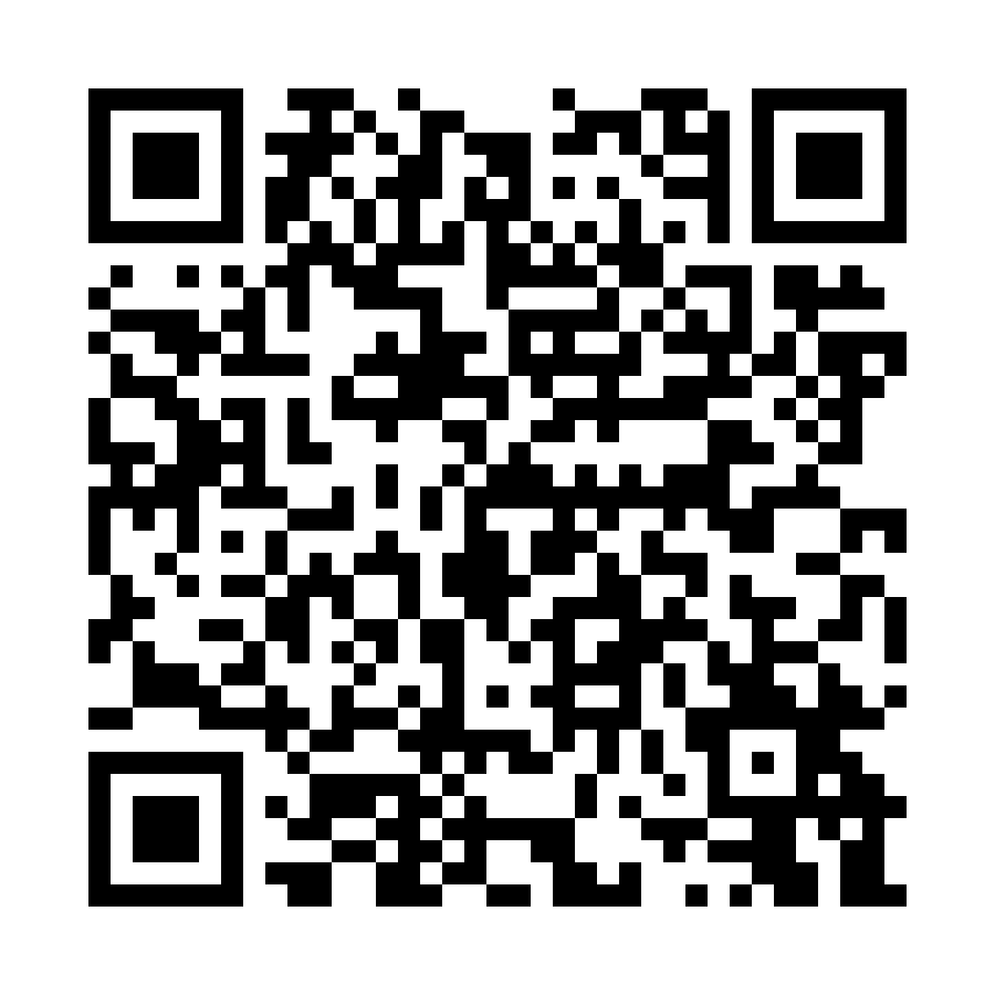 QR code for Consultant (Freelance) Business 2450 page
