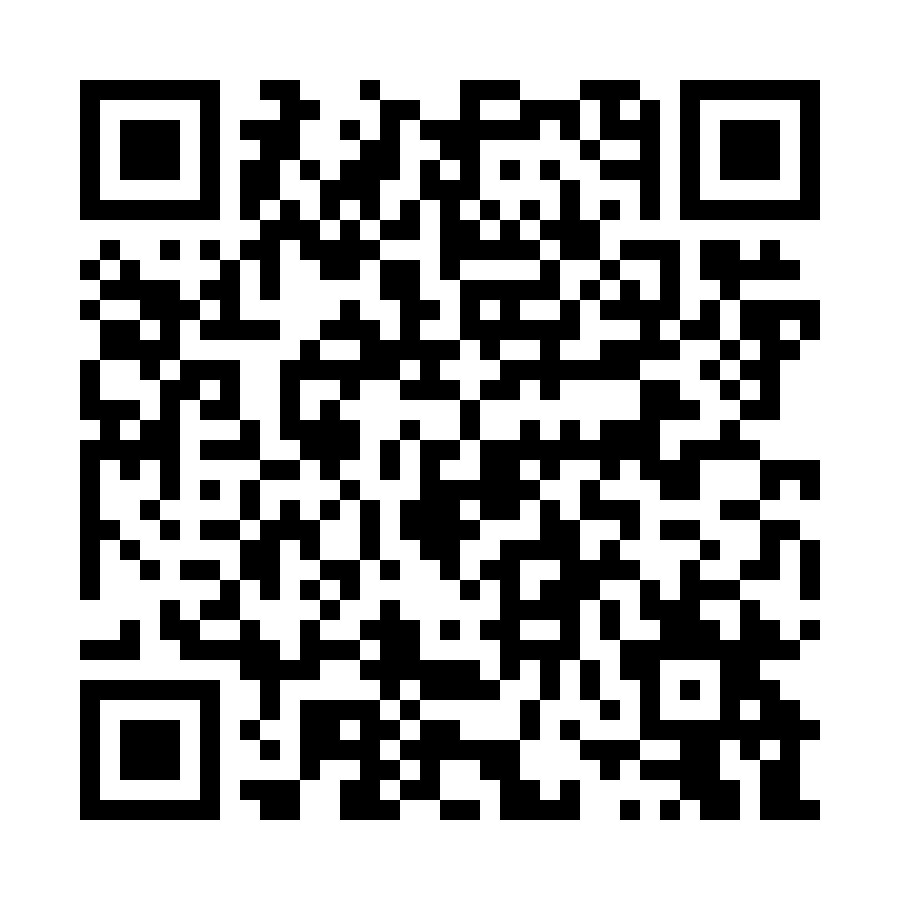 QR code for Automotive Business 2457 page