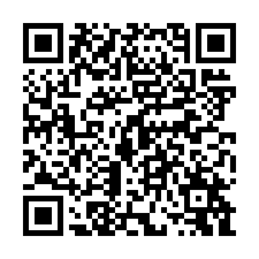QR code for App Development (Freelance) Business 2486 page