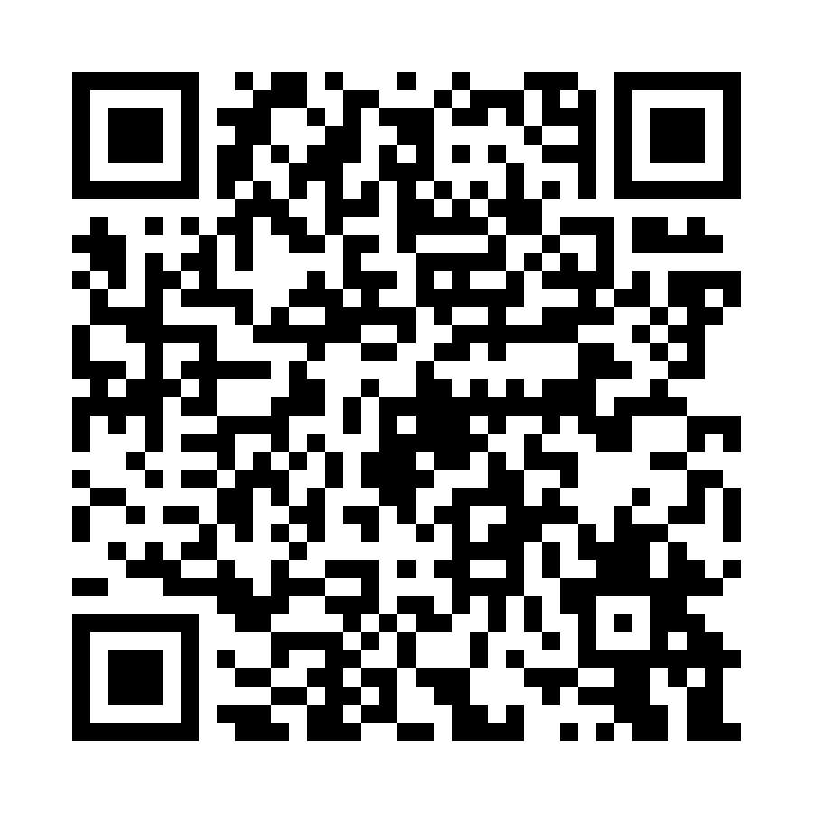 QR code for Repair and Maintenance Business 2533 page
