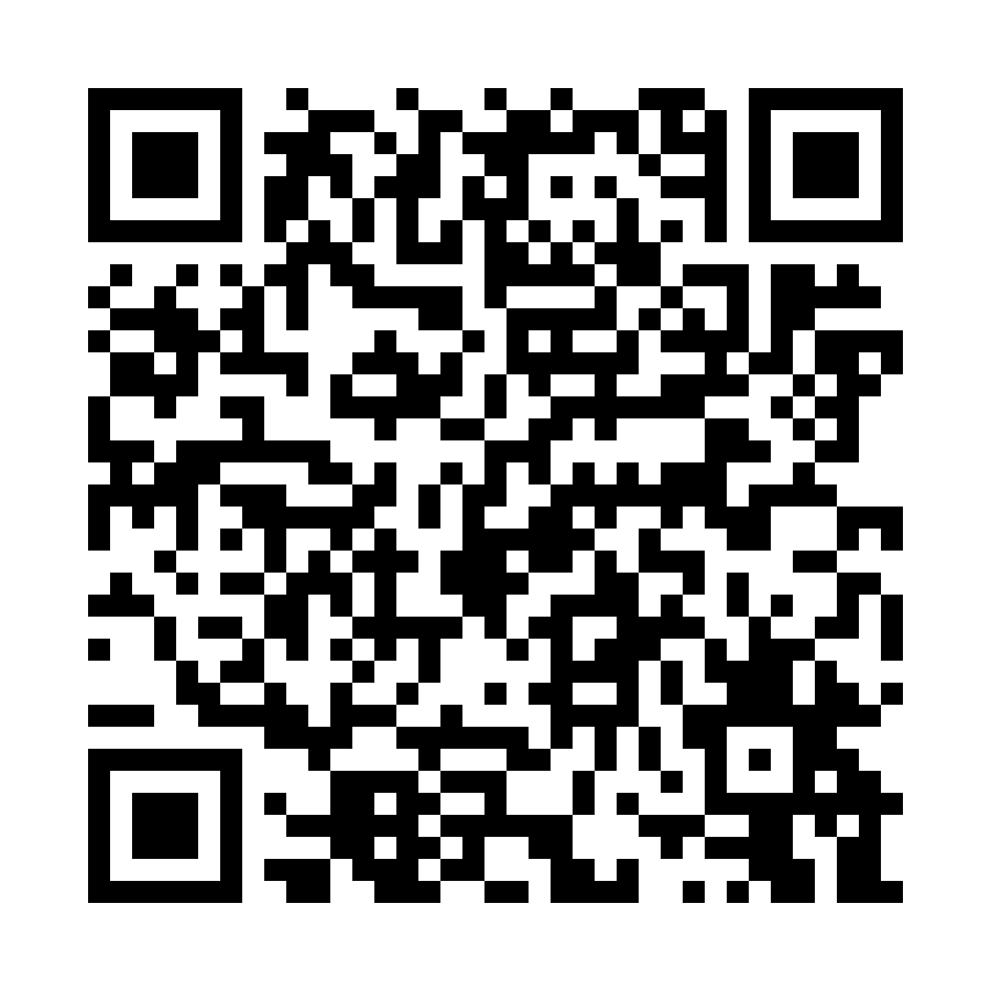QR code for Music Teacher (Freelance) Business 2558 page