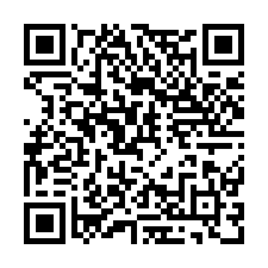 QR code for Hotels Business 2566 page