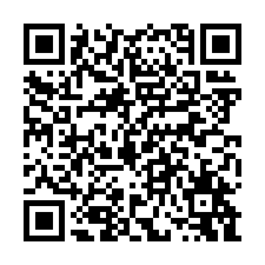 QR code for Automotive Business 2571 page