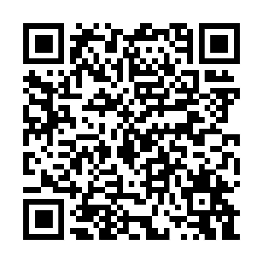 QR code for Electronics and Appliances Business 2577 page