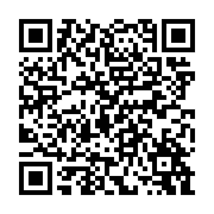 QR code for Music Teacher (Freelance) Business 2615 page