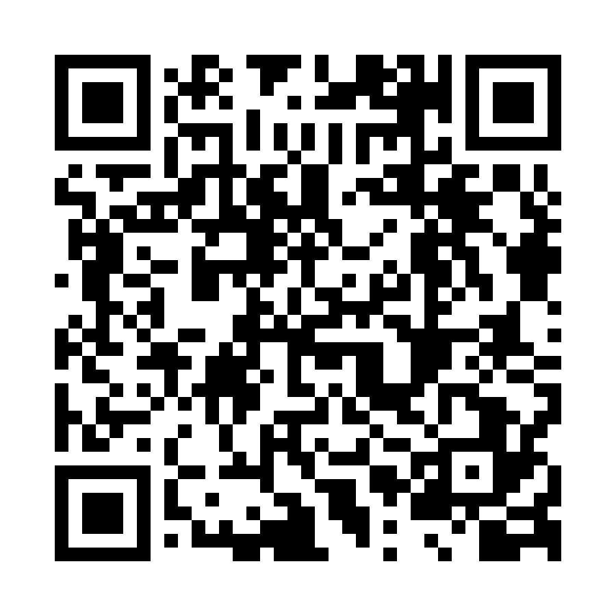 QR code for Healthcare Business 2625 page