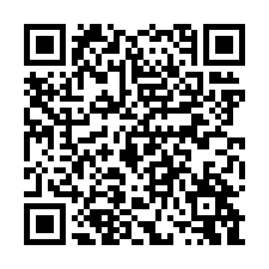 QR code for IT and Software Business 2635 page