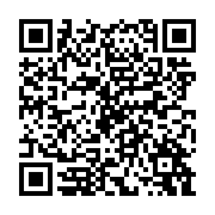 QR code for App Development (Freelance) Business 2657 page