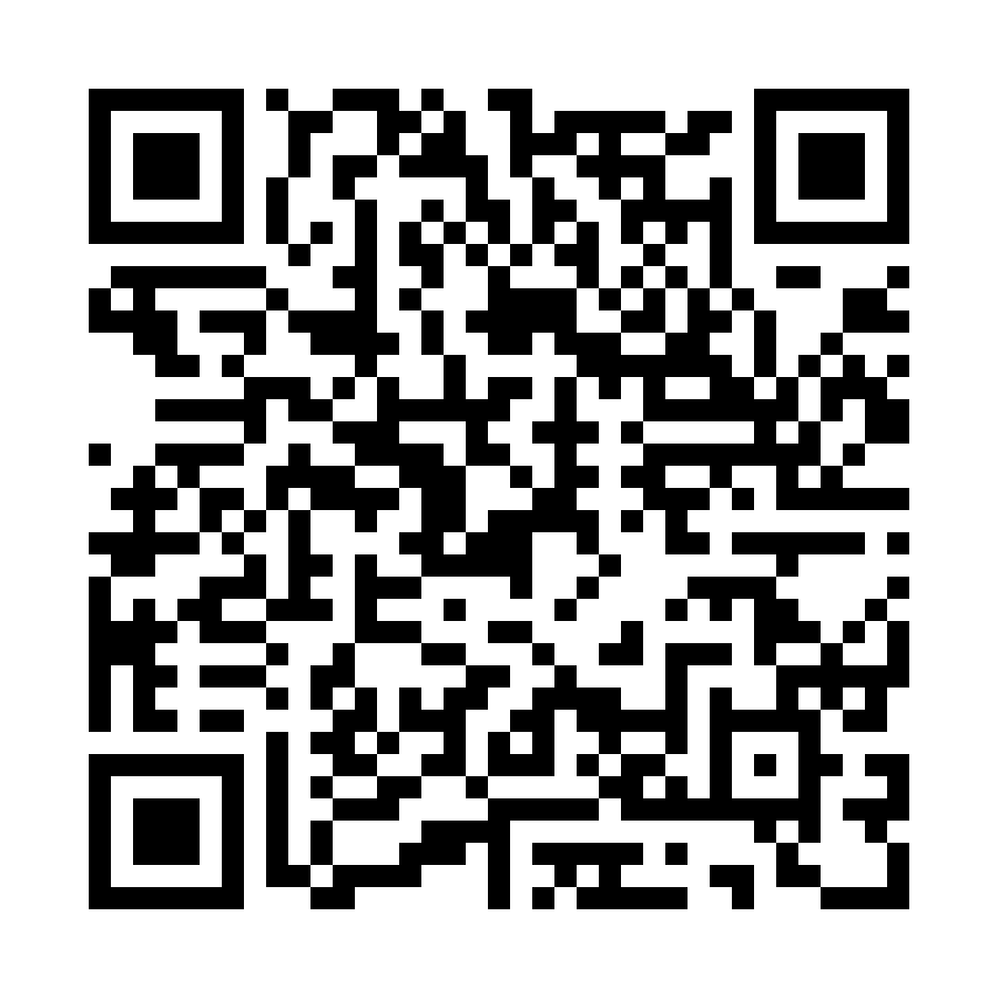 QR code for IT and Software Business 2692 page