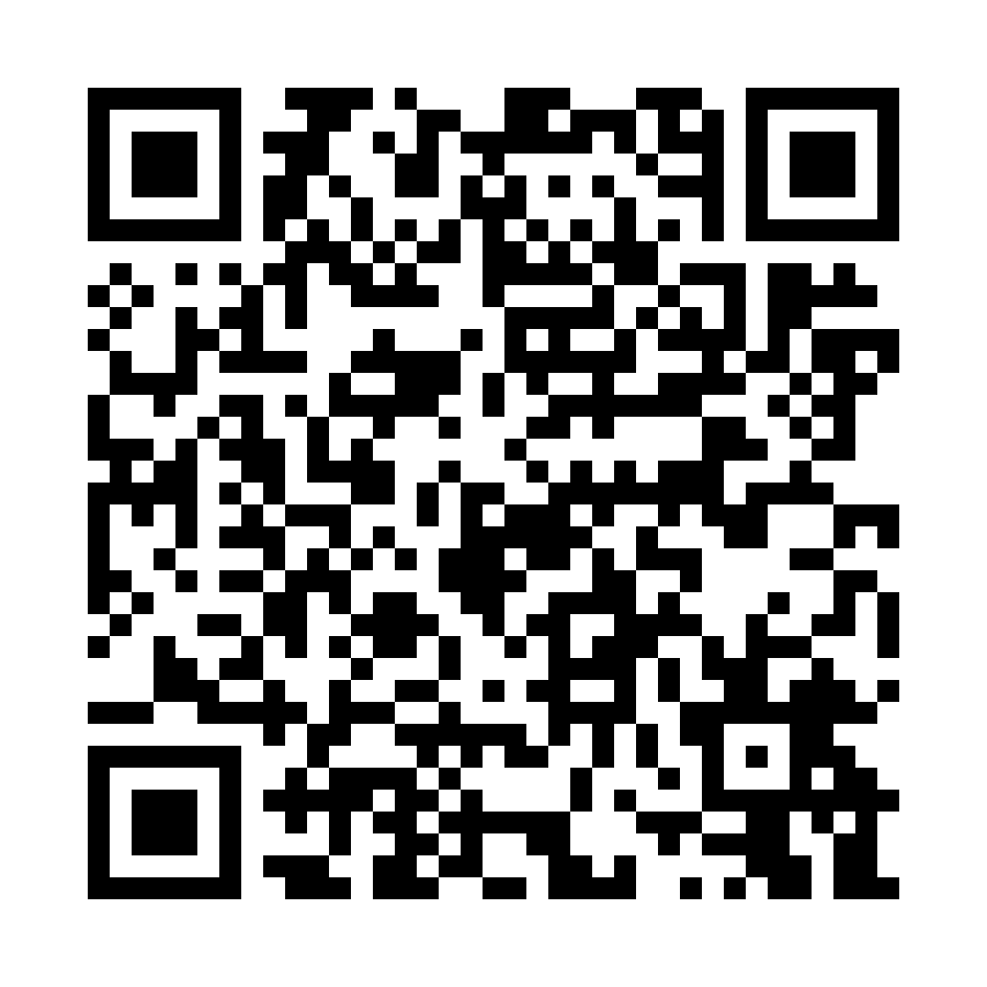 QR code for IT and Software Business 2863 page