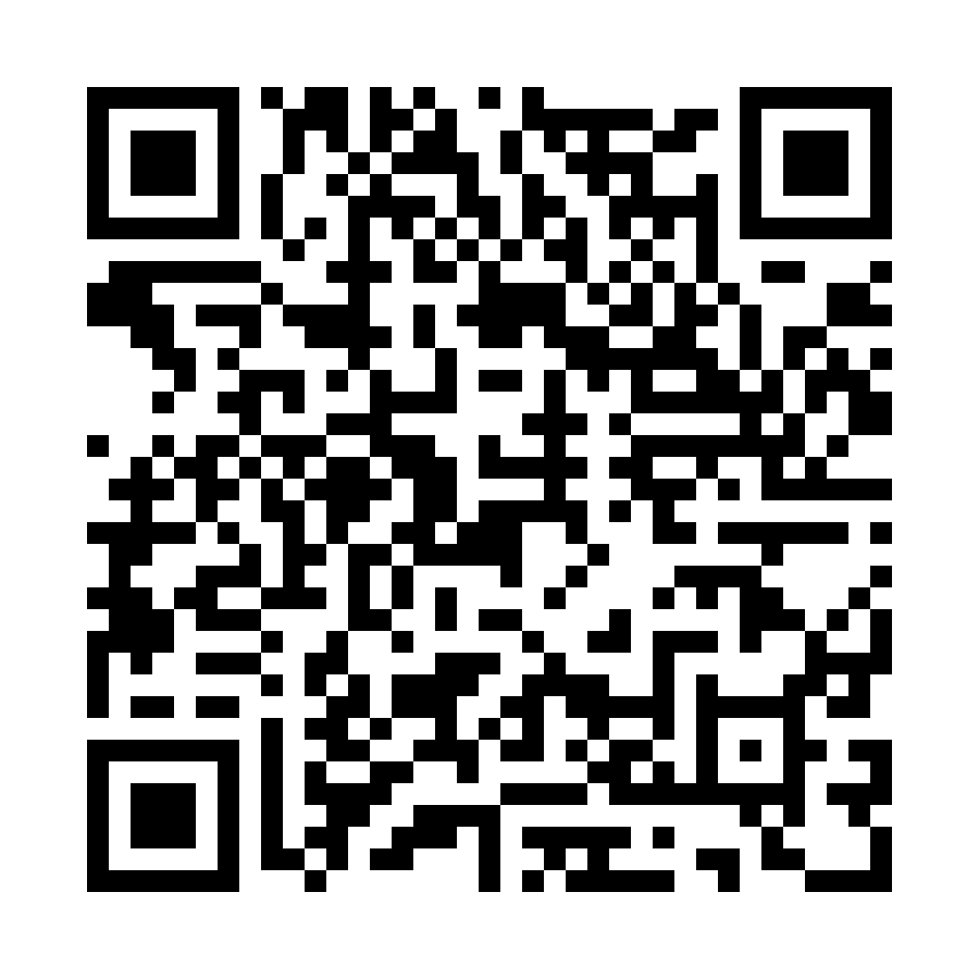 QR code for Agriculture and Farm Business 2872 page