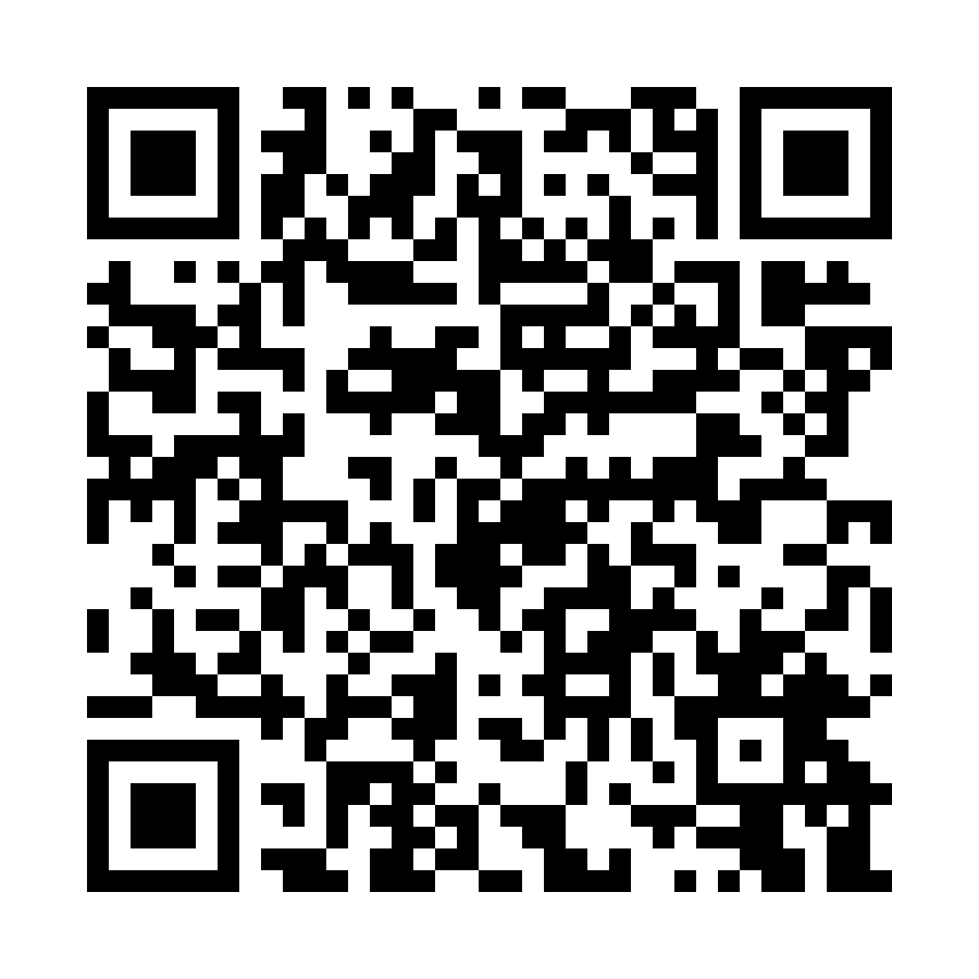 QR code for Electronics and Appliances Business 2919 page
